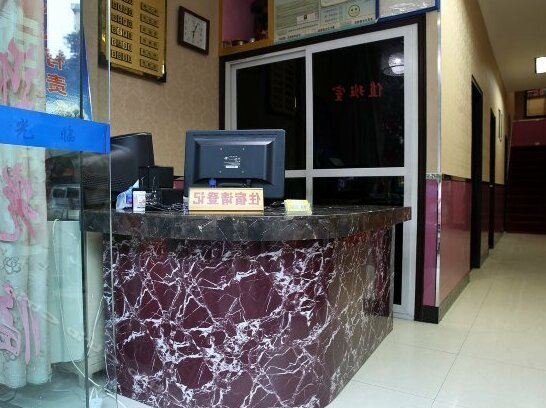 Liangfeng Motel - Photo3