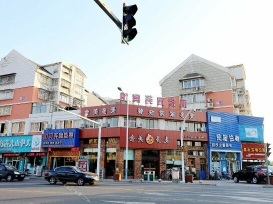 Ligang Business Hotel Ningbo - Photo2