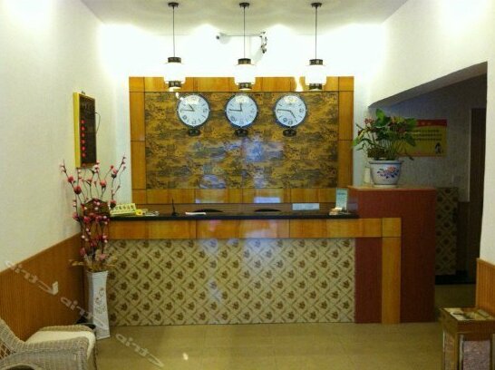 Longmen Inn Ningbo - Photo2
