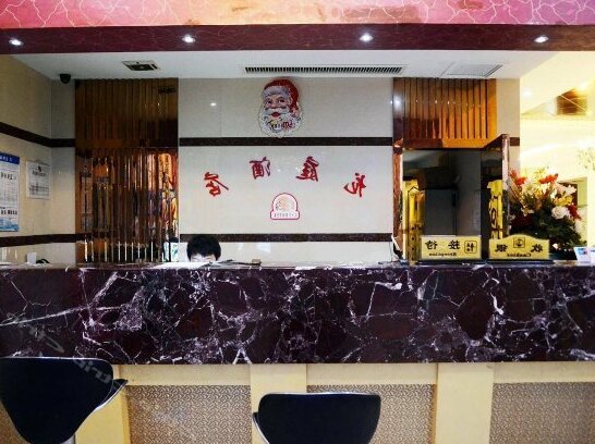 Longting Hotel Ningbo - Photo3