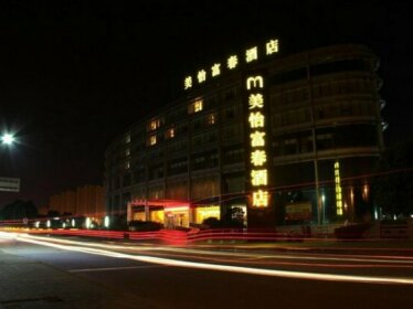Meiyi Fuchun Hotel