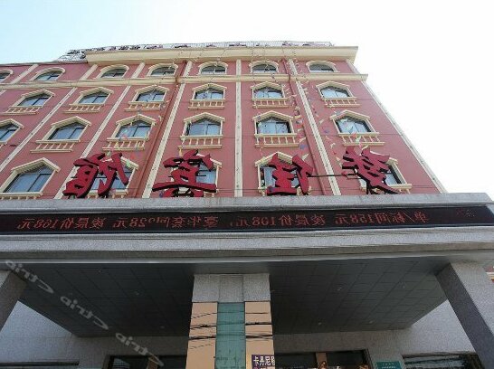 Mengjia Business Hotel Ningbo - Photo5