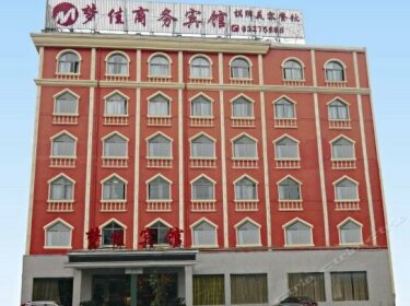 Mengjia Business Hotel Ningbo