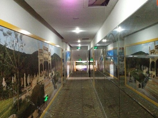 Mengzhiyuan Business Hostel - Photo2