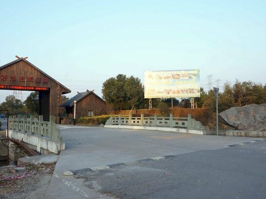  Photo 4