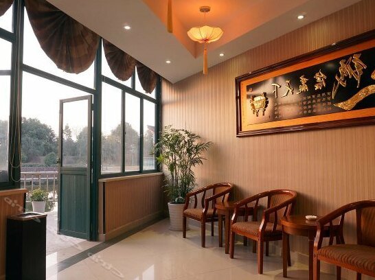 Mingxingwan Ecological Farmhouse - Photo3