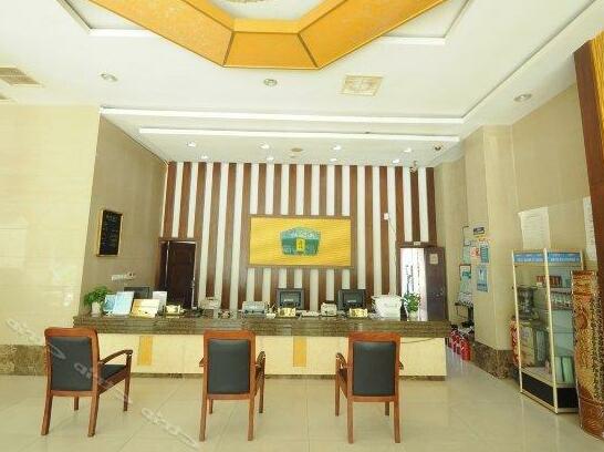 Mingxuan Buiness Hotel - Photo4