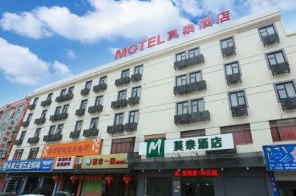 Motel 168 Ninghai Passenger Terminal Branch