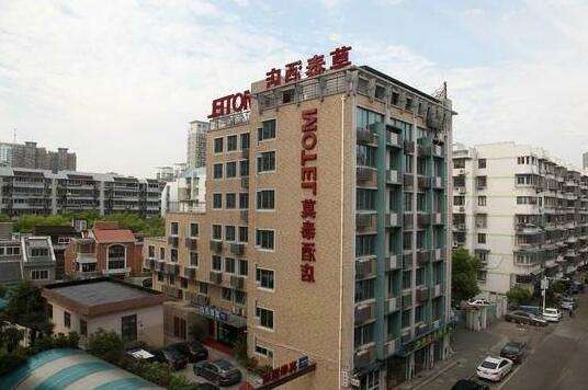 Motel Ningbo Wanda Plaza South Caihong Road
