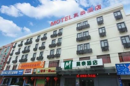 Motel168 East Bai Zhang Road Inn Ningbo