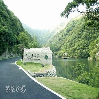 Nanhaiyuan Hotspring Resort - Ninghai - Photo2