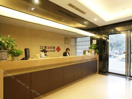 Nanyuan Business Hotel Songzhao Bridge - Photo2