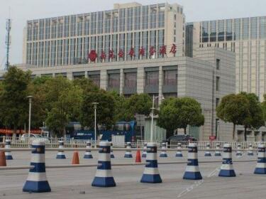 Nanyuan Conventional Business Hotel