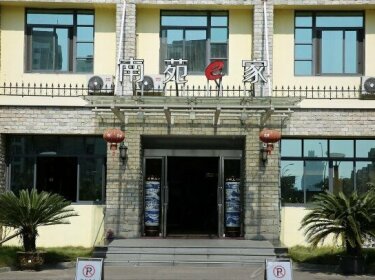 Nanyuan E Jia Business Chain Hotel Ningbo Impression City