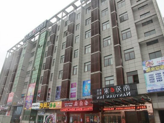 Nanyuan Ejia Chain Hotel Cixi Longshan