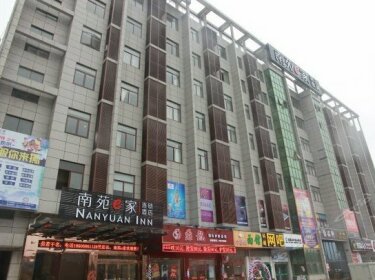 Nanyuan Ejia Chain Hotel Cixi Longshan