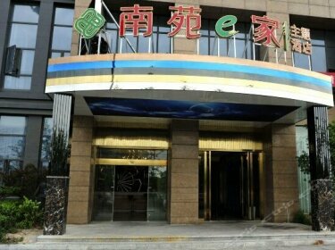 Nanyuan Inn 3D Dream Theme Ningbo Peiluocheng Hotel