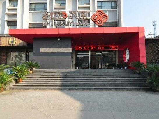 Nanyuan Inn Fenghua - Photo5