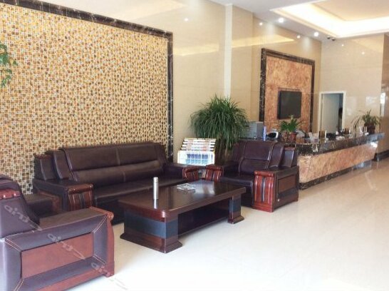 NanYuan Inn - Ningbo Lishe Airport - Photo2
