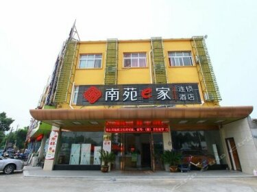 Nanyuan Inn Ningbo Luotuo Shengxing Road