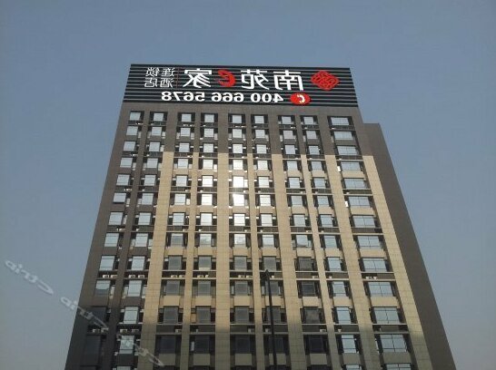 Nanyuan Inn Ningbo Xueshi Road - Photo2