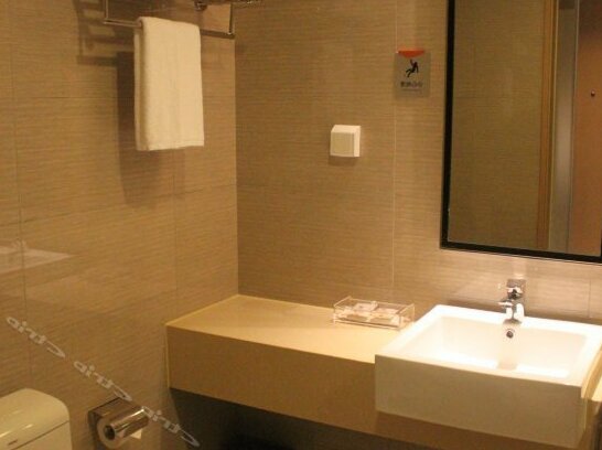 Nanyuan Inn Selection Hangzhou Bay New Zone - Photo5