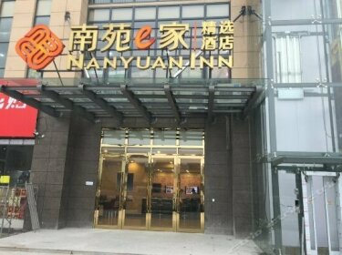 Nanyuan Inn Selection Ningbo Wuxiang