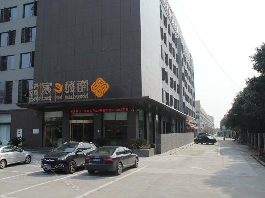 Nanyuan Inn Selection Ningbo Zhenhai New City - Photo2