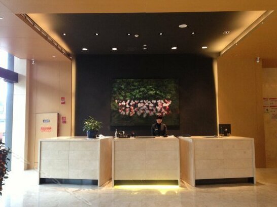 Nanyuan Inn Selection Ningbo Zhenhai New City - Photo3
