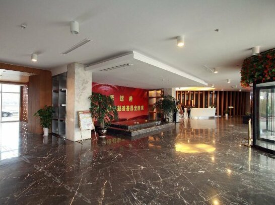 Nanyuan Inn Xiangshan - Photo4