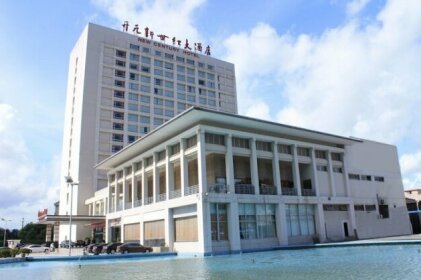 New Century Hotel Ninghai