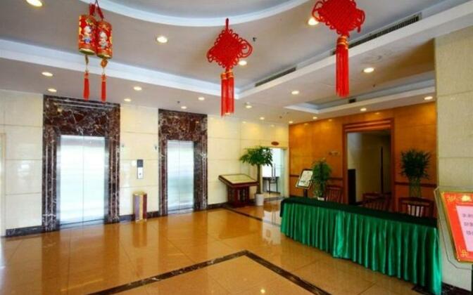 Ning Bo Nan Du Hotel - Photo2