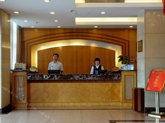 Ning Bo Nan Du Hotel - Photo4