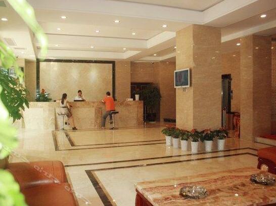 Ningbo Haigong Hotel - Photo3