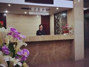 Ningbo Lucky Commercial Hotel - Photo4