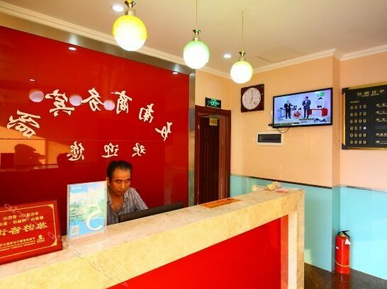Ningbo Younan Business Hotel - Photo3