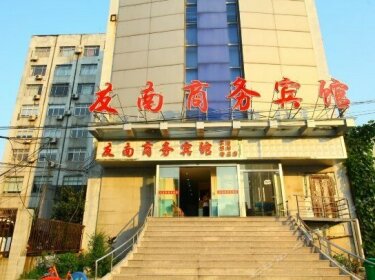 Ningbo Younan Business Hotel