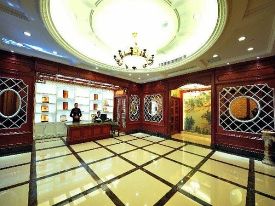 Ninghai Pacific International Hotel - Photo2