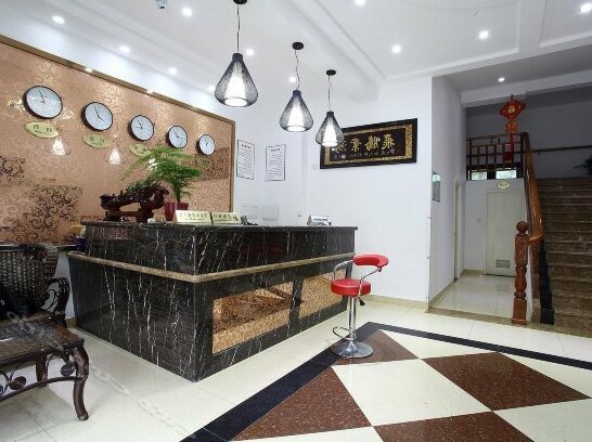 Ningqin Business Hotel - Photo3