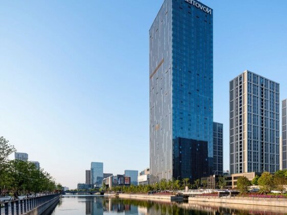 Novotel Ningbo East - Photo2
