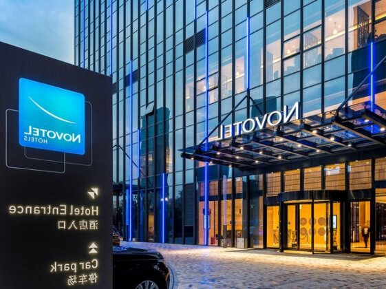 Novotel Ningbo East - Photo3