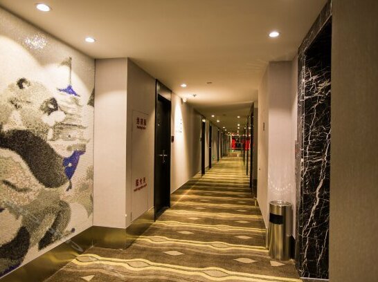 Orange Hotel Select Ningbo Yinzhou Wanda Plaza - Photo2