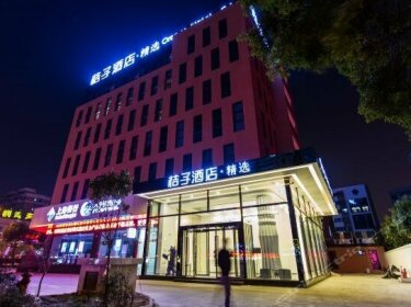Orange Hotel Select Ningbo Yinzhou Wanda Plaza