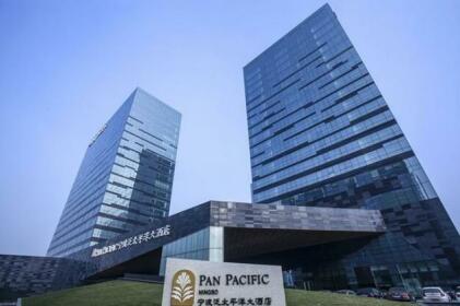 Pan Pacific Serviced Suites Ningbo