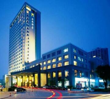 Peninsula Hotel Shipu