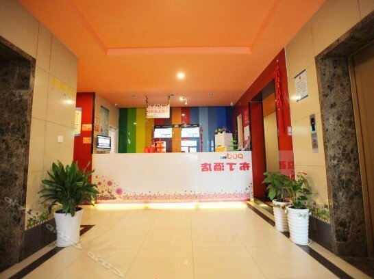 Pod Inn Yinzhou Wanda Plaza - Photo2