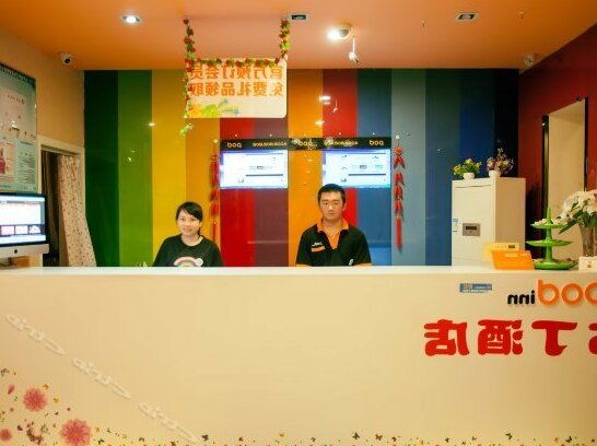 Pod Inn Yinzhou Wanda Plaza - Photo4