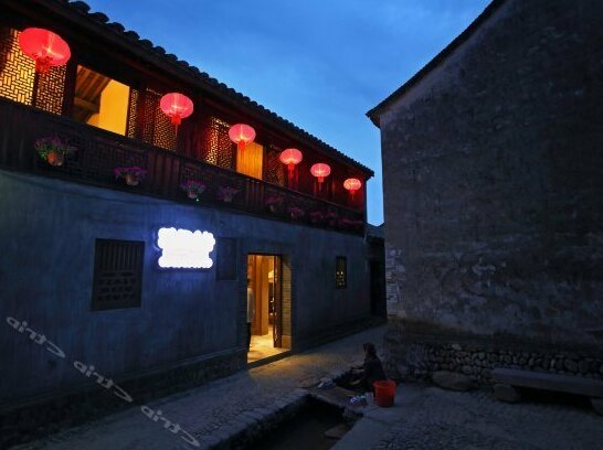 Qiantong Yishi Inn - Photo2