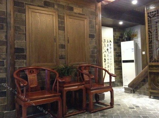 Qiantong Yishi Inn - Photo4