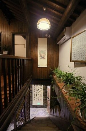 Qiantong Yishi Inn - Photo5